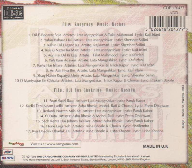 (image for) Indian Cd Raag Rang Aji Bas Shukria EMI CD