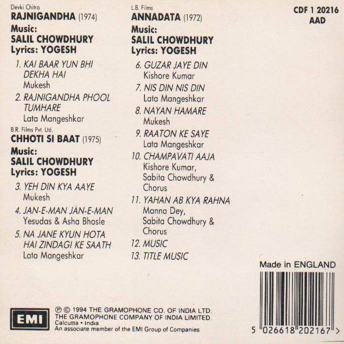 (image for) Indian Cd Rajnigandha Chhoti Si Baat Annadata EMI CD
