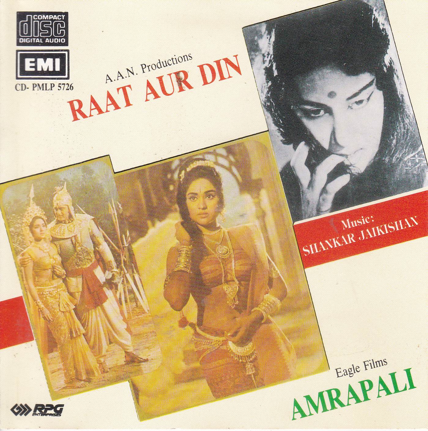 (image for) Indian Cd Raat Aur Din Amrapali Amrapali EMI CD