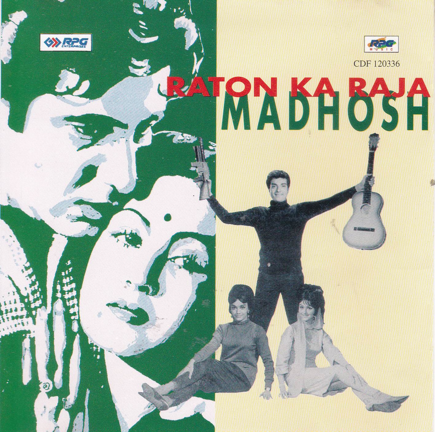 (image for) Indian Cd Raaton Ka Raja Madhosh EMI CD