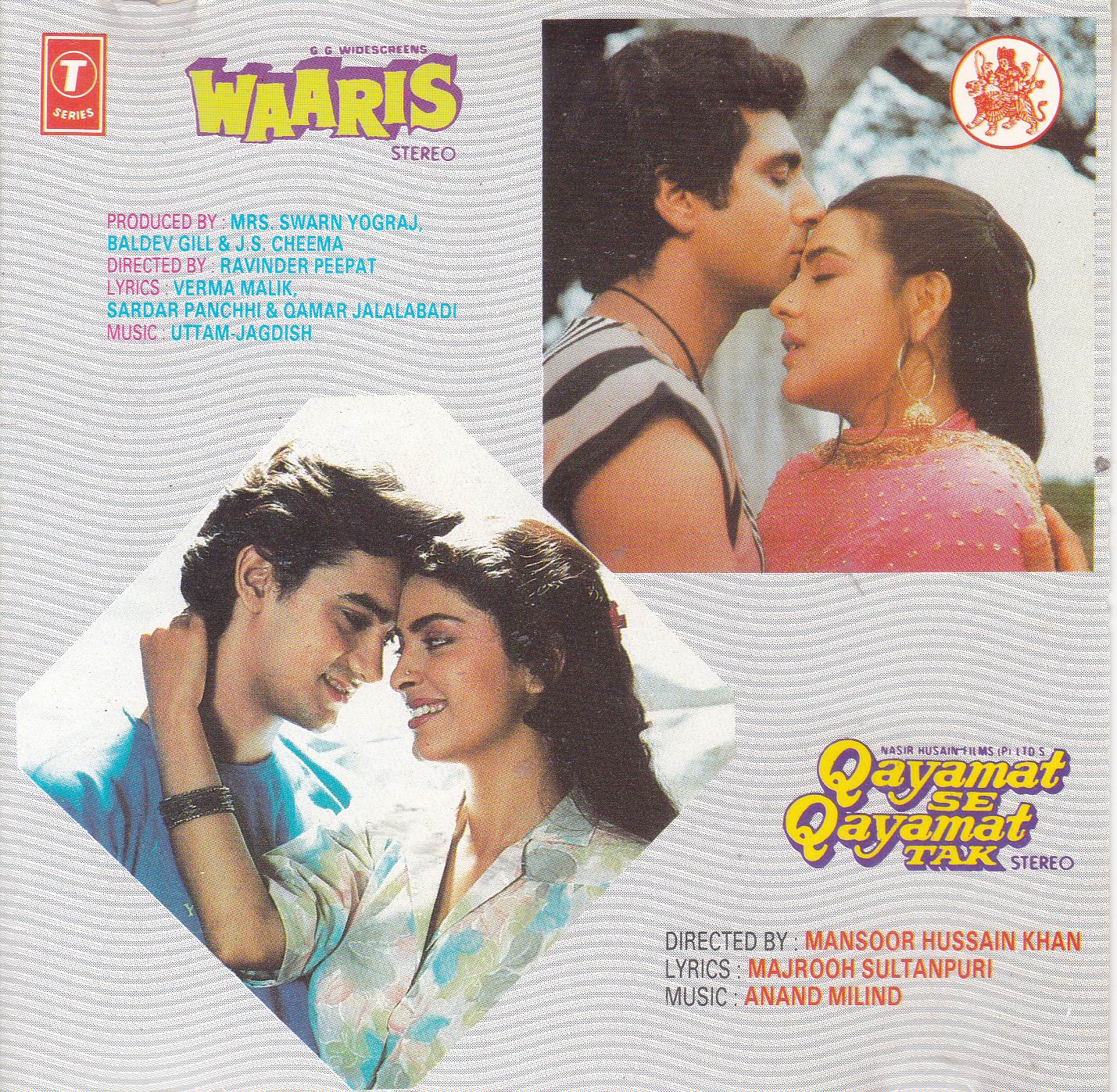 (image for) Indian Cd Qayamat Se Qayamat Tak Waris T Series CD