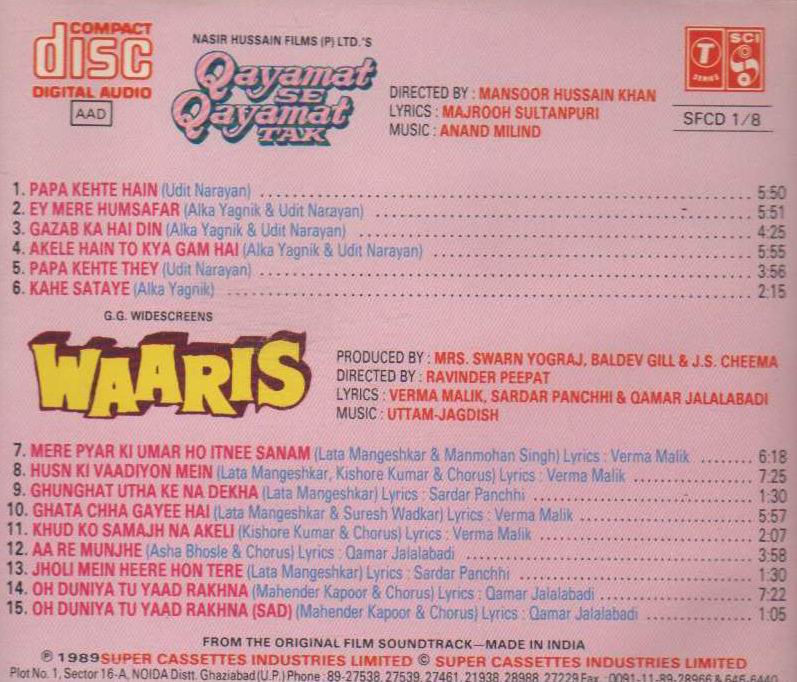 (image for) Indian Cd Qayamat Se Qayamat Tak Waris T Series CD