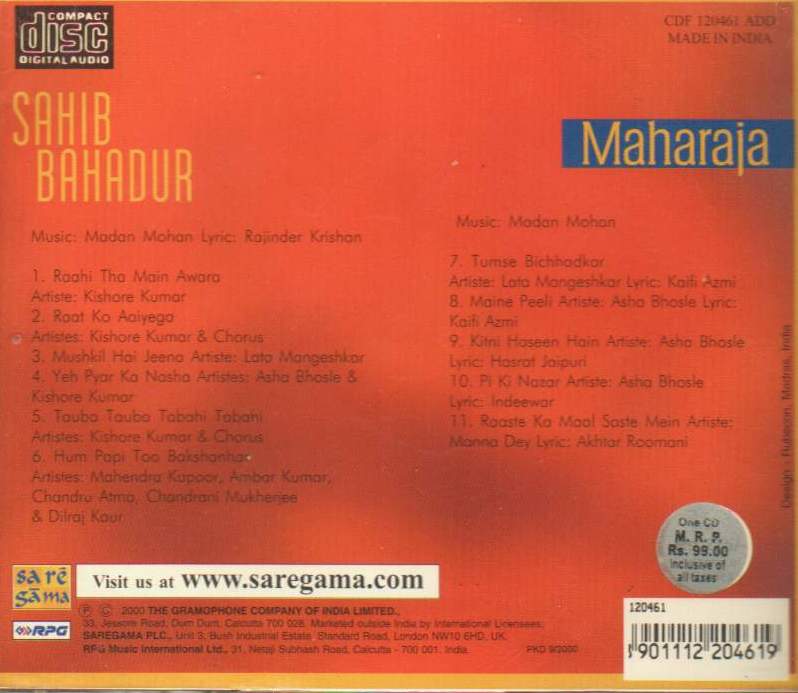 (image for) Indian Cd Sahib Bahadur Maharaja EMI CD