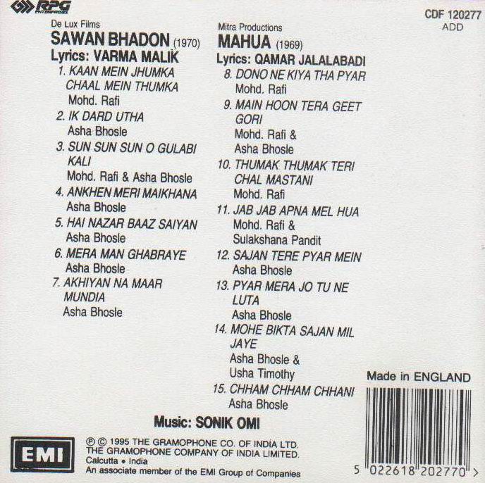 (image for) Indian Cd Sawan Bhadon Mahua EMI CD