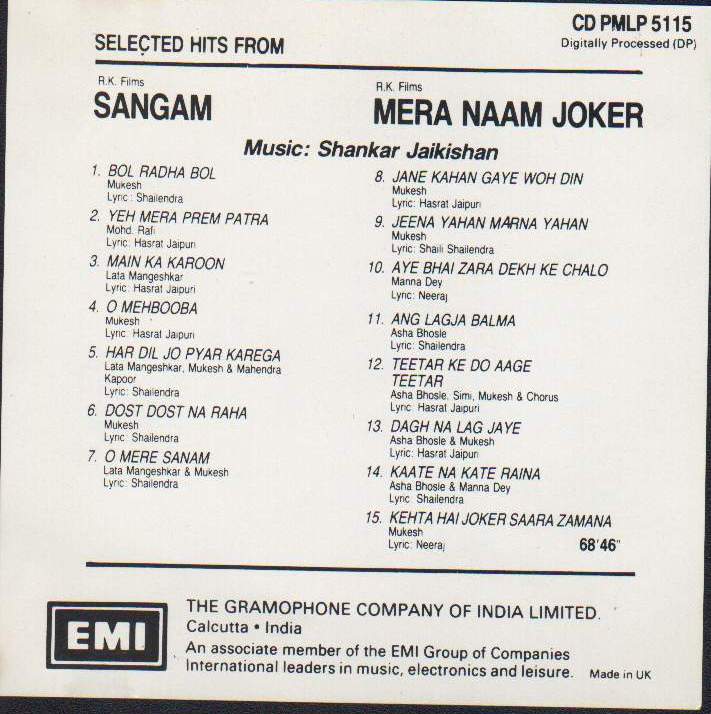 (image for) Indian Cd Sangam Mera Naam Joker EMI CD