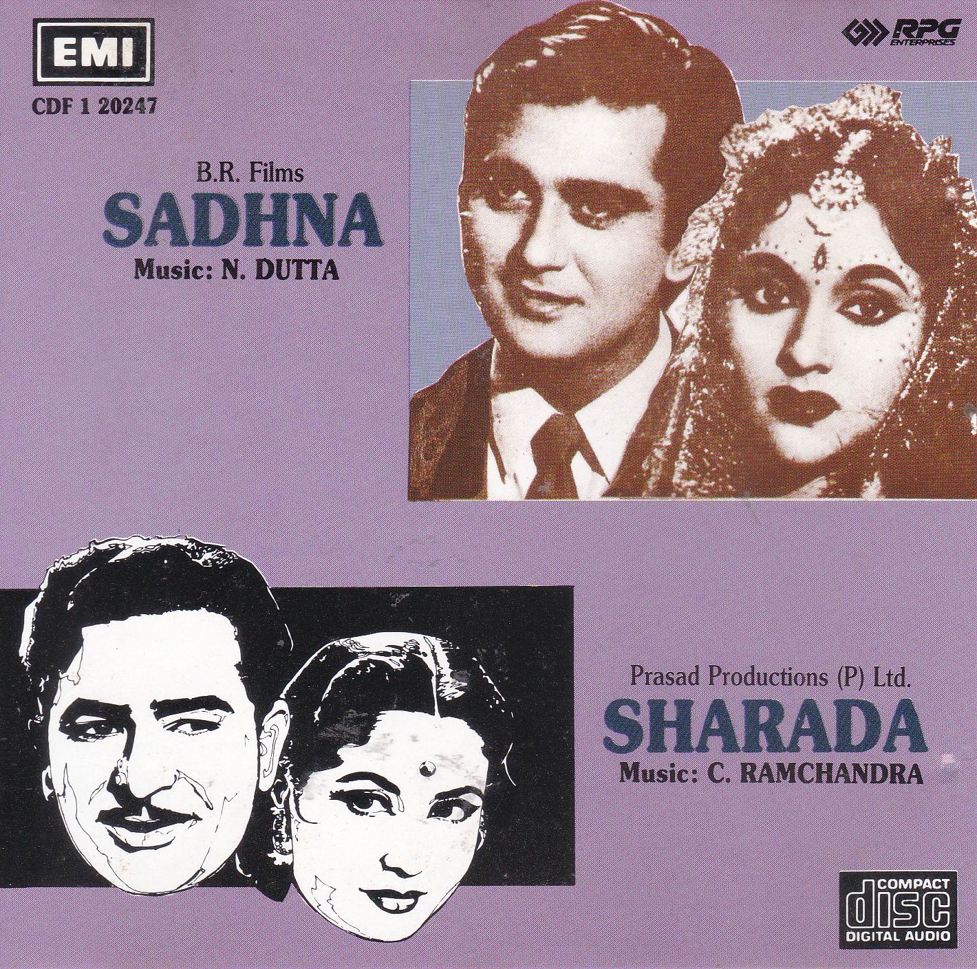 (image for) Indian Cd Sadhna Sharada EMI CD
