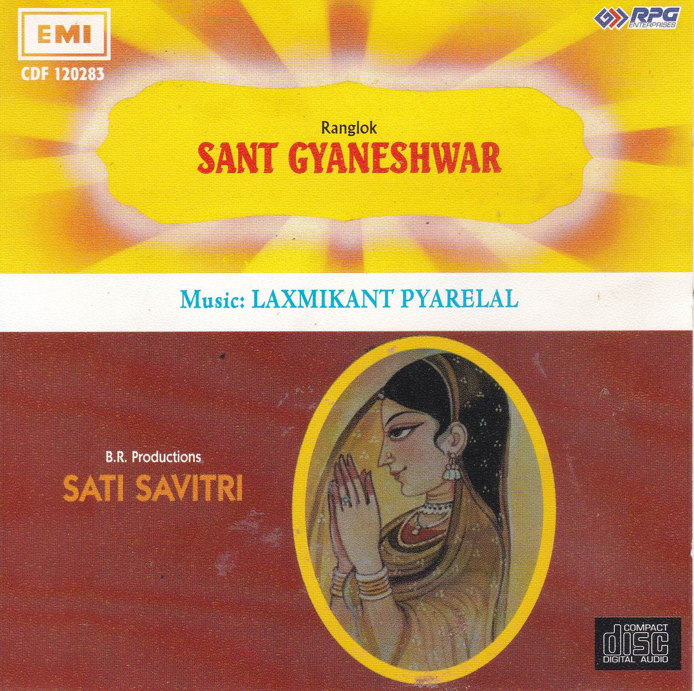 (image for) Indian Cd Sant GyaneshWar Sati Savitri EMI CD