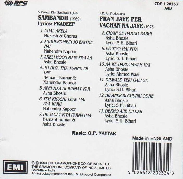 (image for) Indian Cd Sambandh Pran Jaye Per Vachan Na Jaye EMI CD