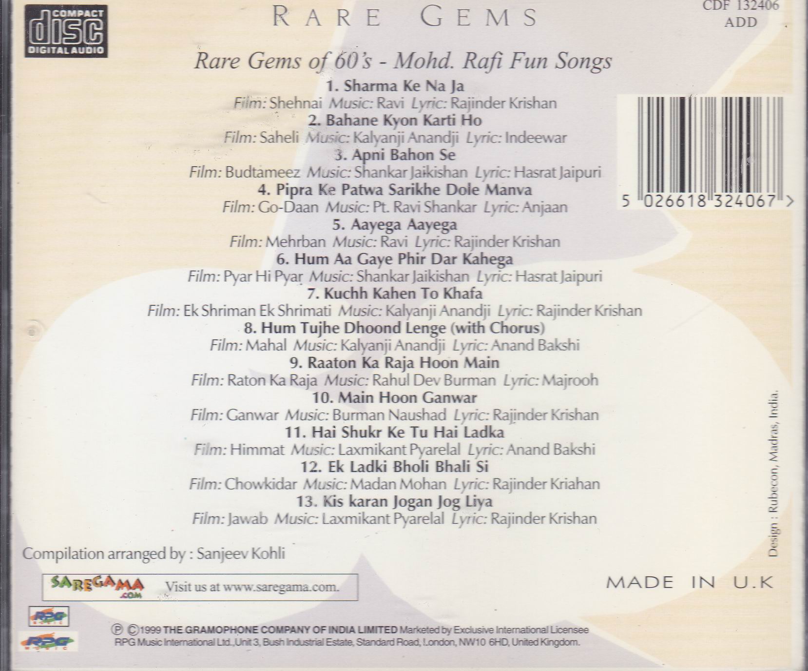 (image for) Rare Gems Duets Of 60s Mohammad Rafi EMI CD
