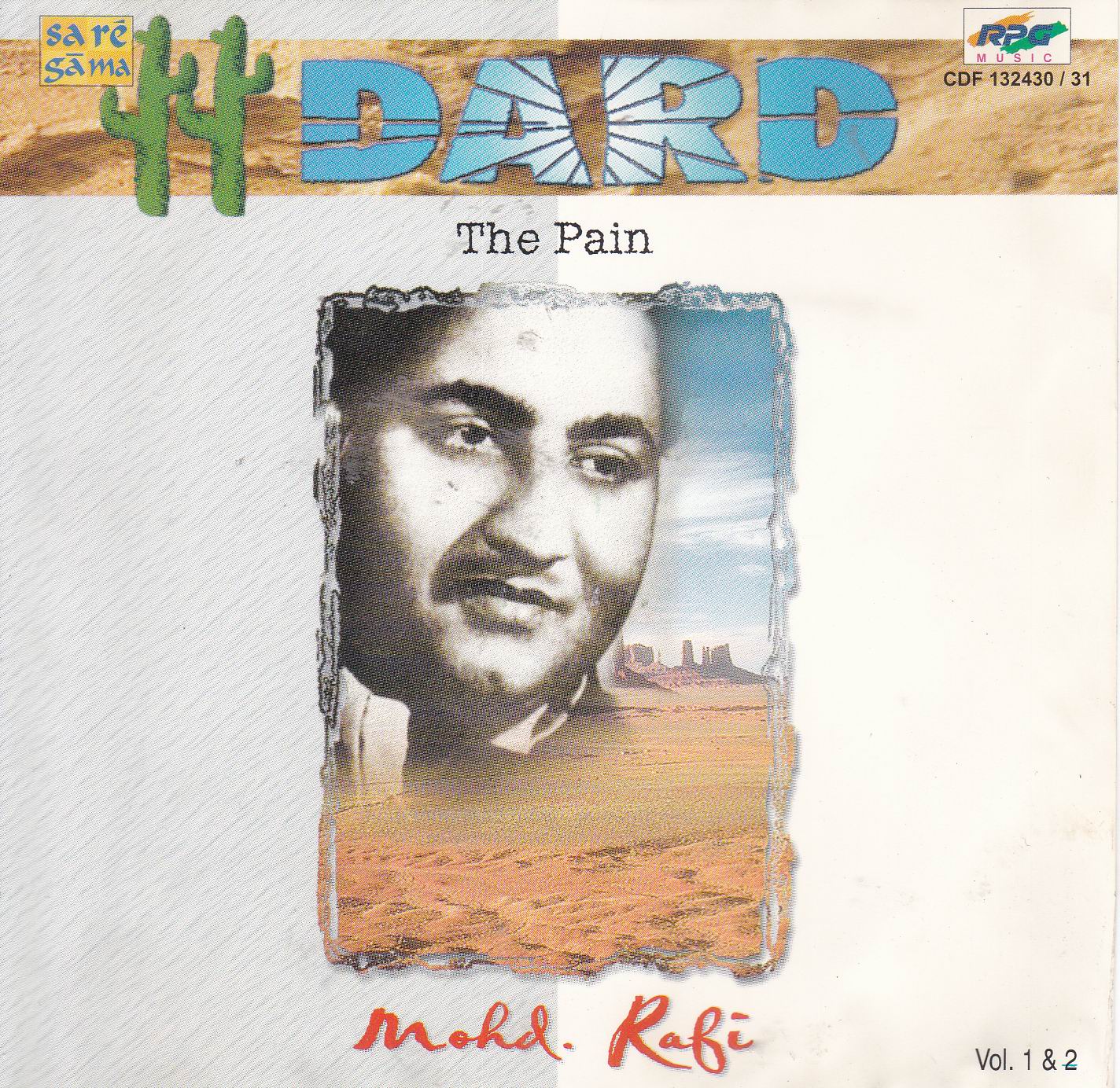 (image for) Dard Mohammad Rafi EMI CD