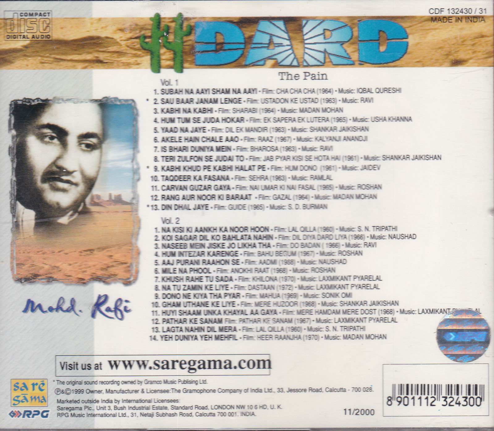 (image for) Dard Mohammad Rafi EMI CD