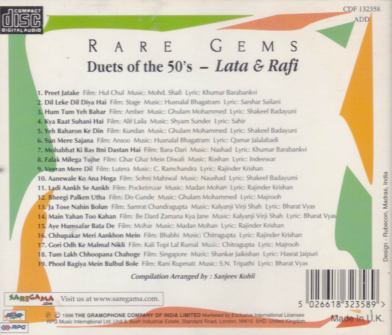 (image for) Rare Gems Duets Of 50s Lata Mohammad Rafi EMI CD