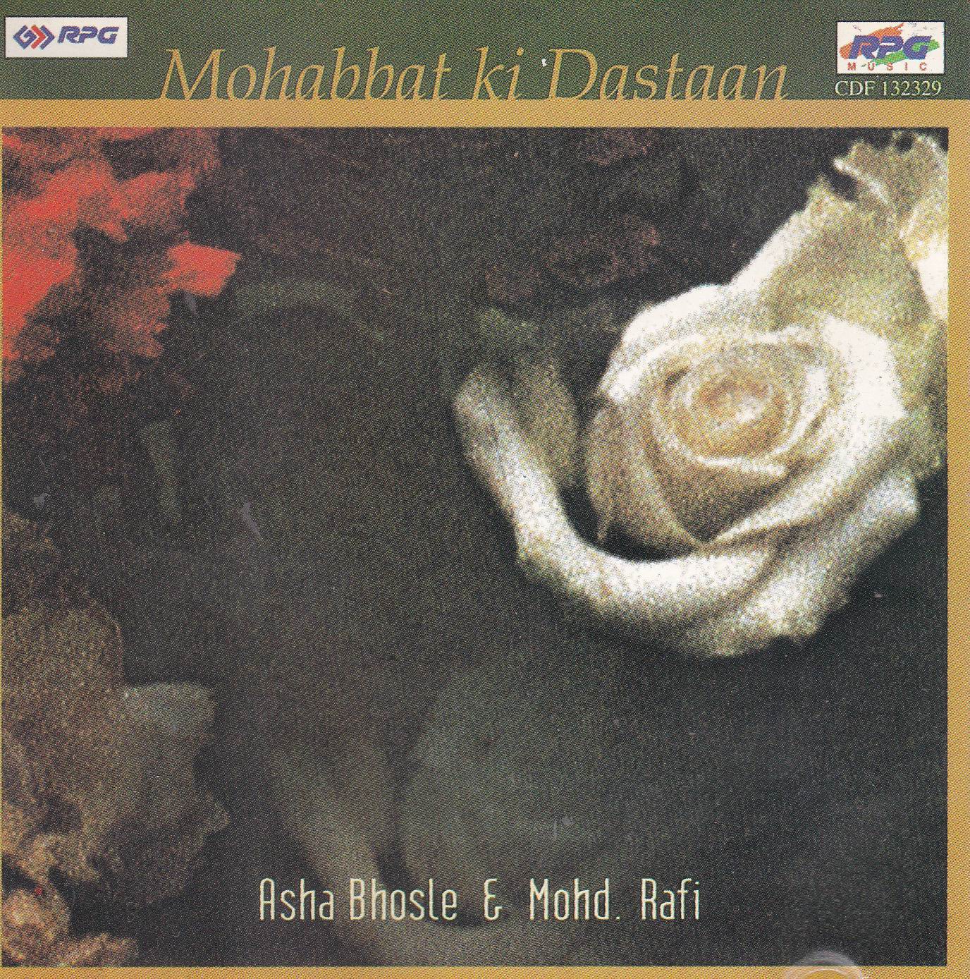 (image for) Mohabbat Ki Dastaan Asha Bhosle & Mohammad Rafi EMI CD