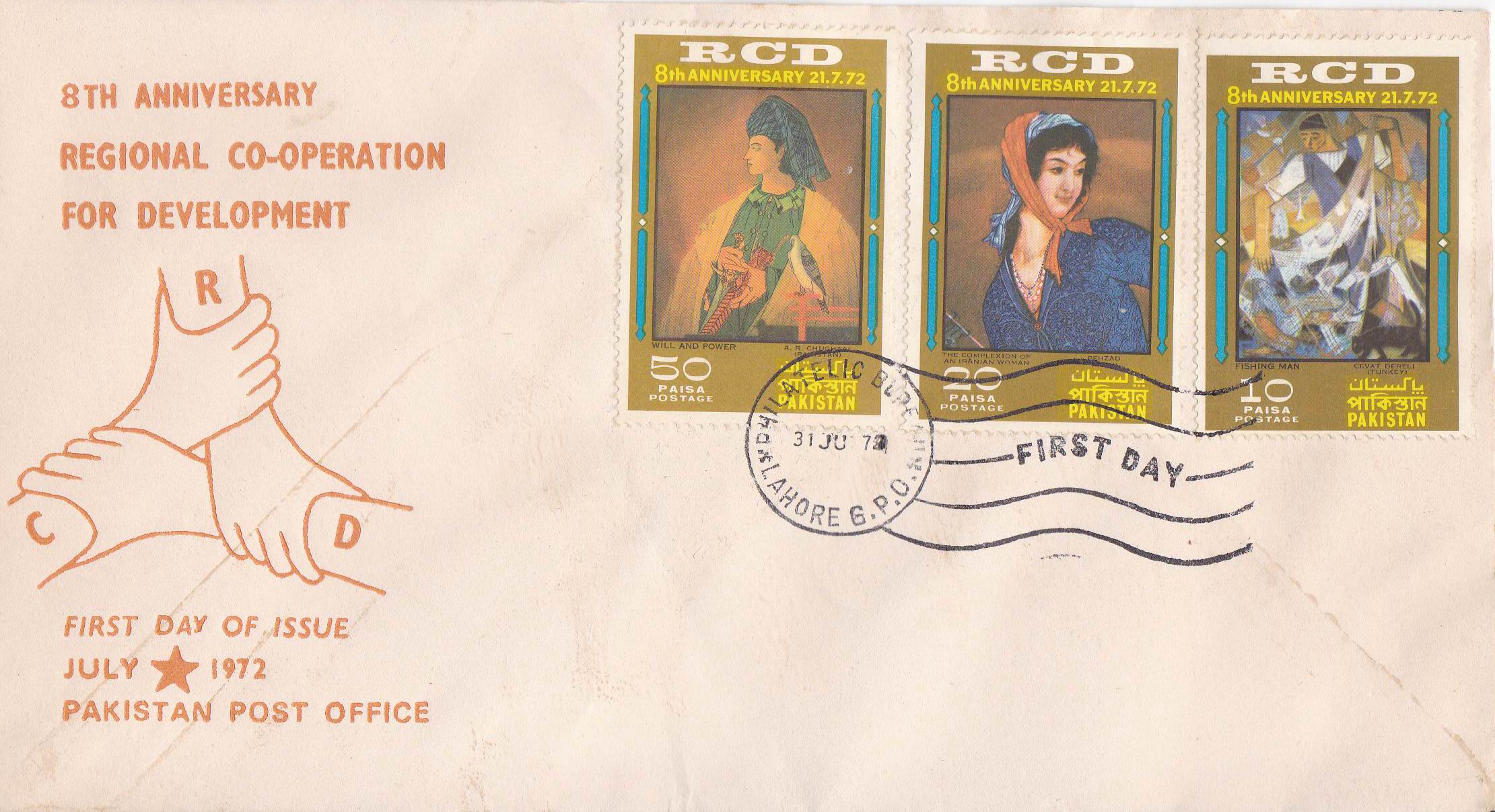 Pakistan 1965 -1979 Fdc Joint Issue RCD Pakistan Turkey - Click Image to Close