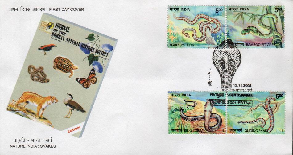 (image for) India Fdc 2003 Nature India Snakes