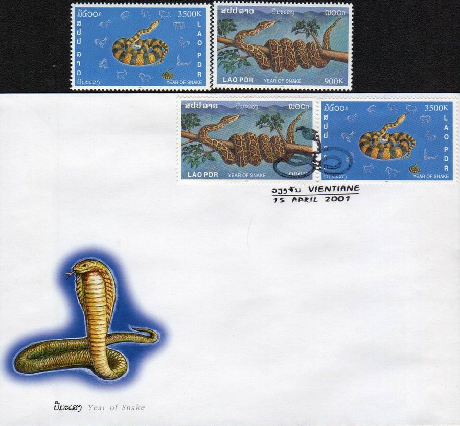 (image for) Laos Fdc 2001 & Stamps Year Of Snake