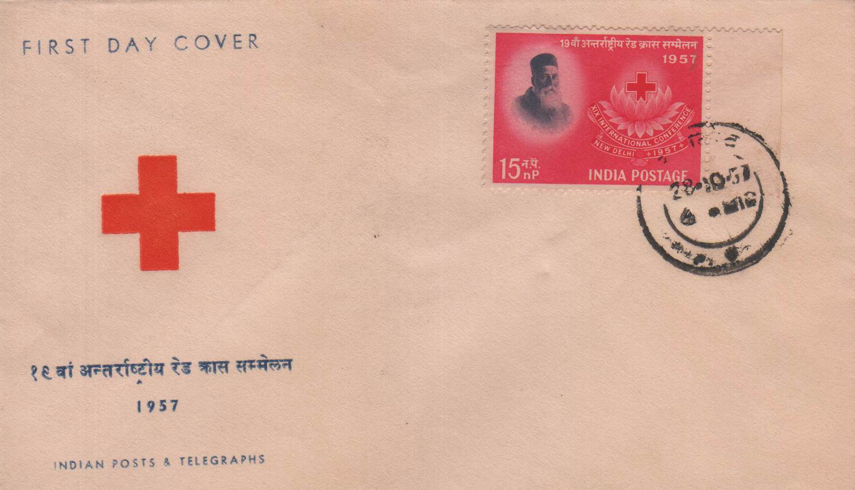 (image for) India Fdc 1957 Rd Cross Henry Dunant