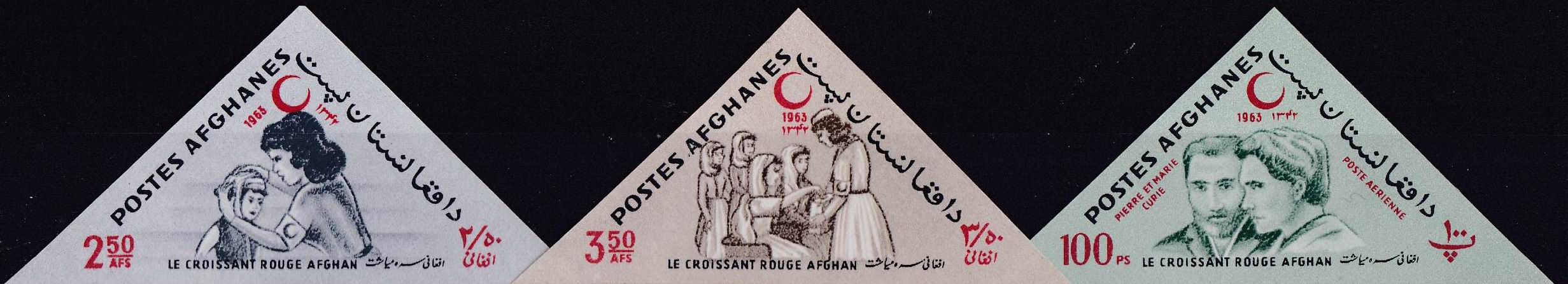 Afghanistan 1963 Stamps Red Cross Marie Curie Nobel Prize Cancer