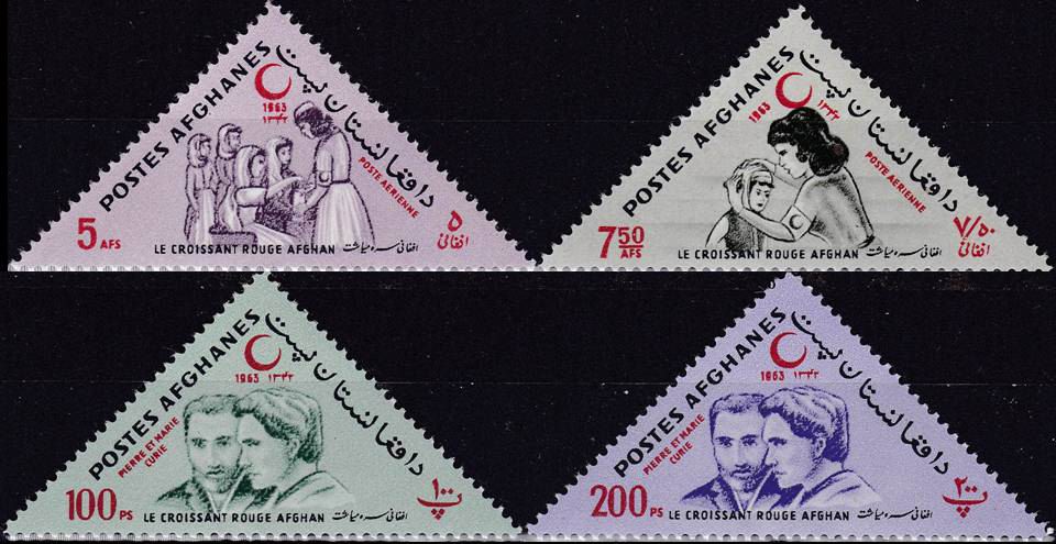 (image for) Afghanistan 1963 Stamps Red Cross Marie Curie Nobel Prize Cancer
