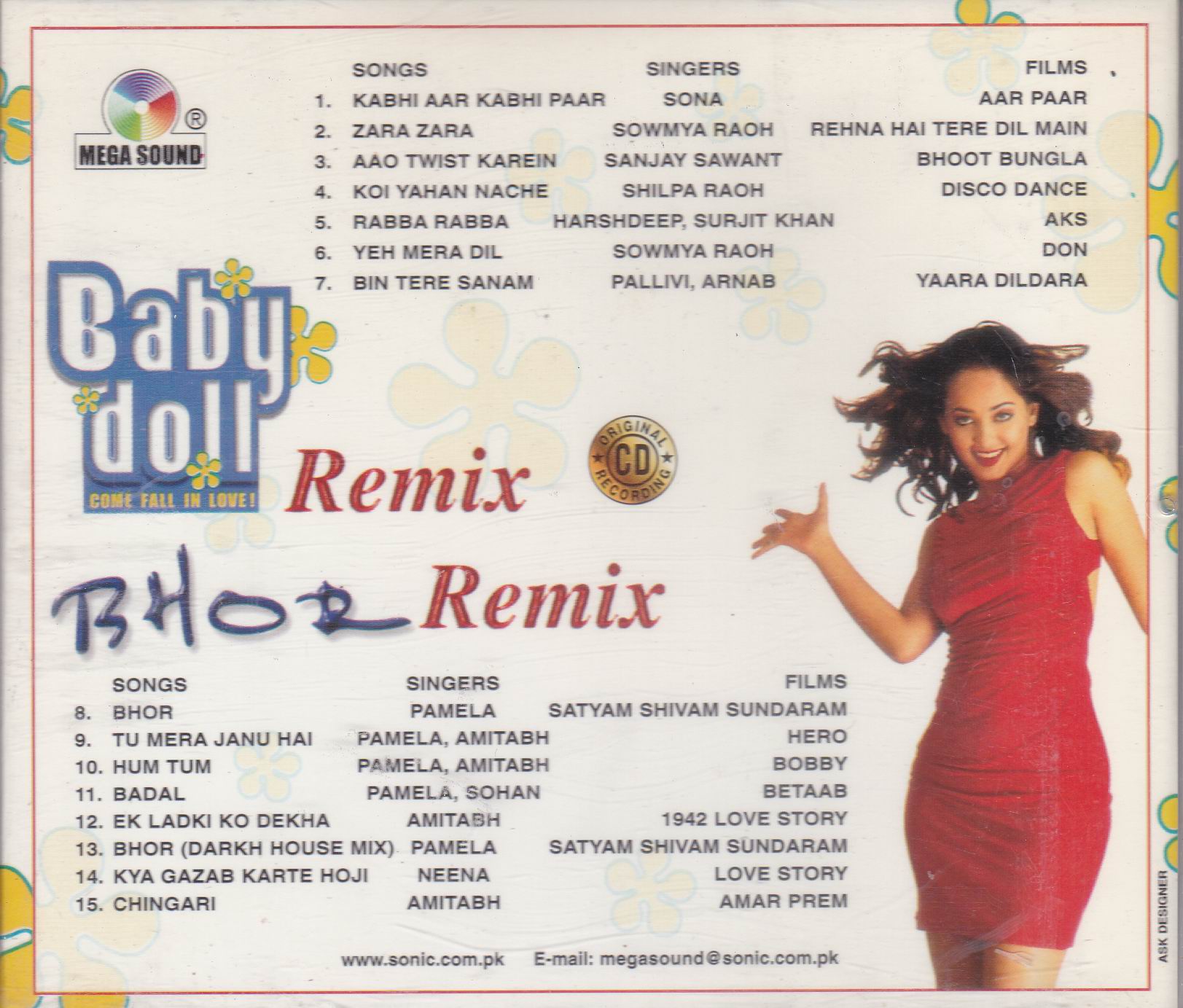 (image for) D J Doll Remixes Ye Mera Dil Ms Cd Superb Recording