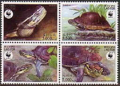 (image for) WWF Laos 2004 Stamps Malayan Box Turtle MNH