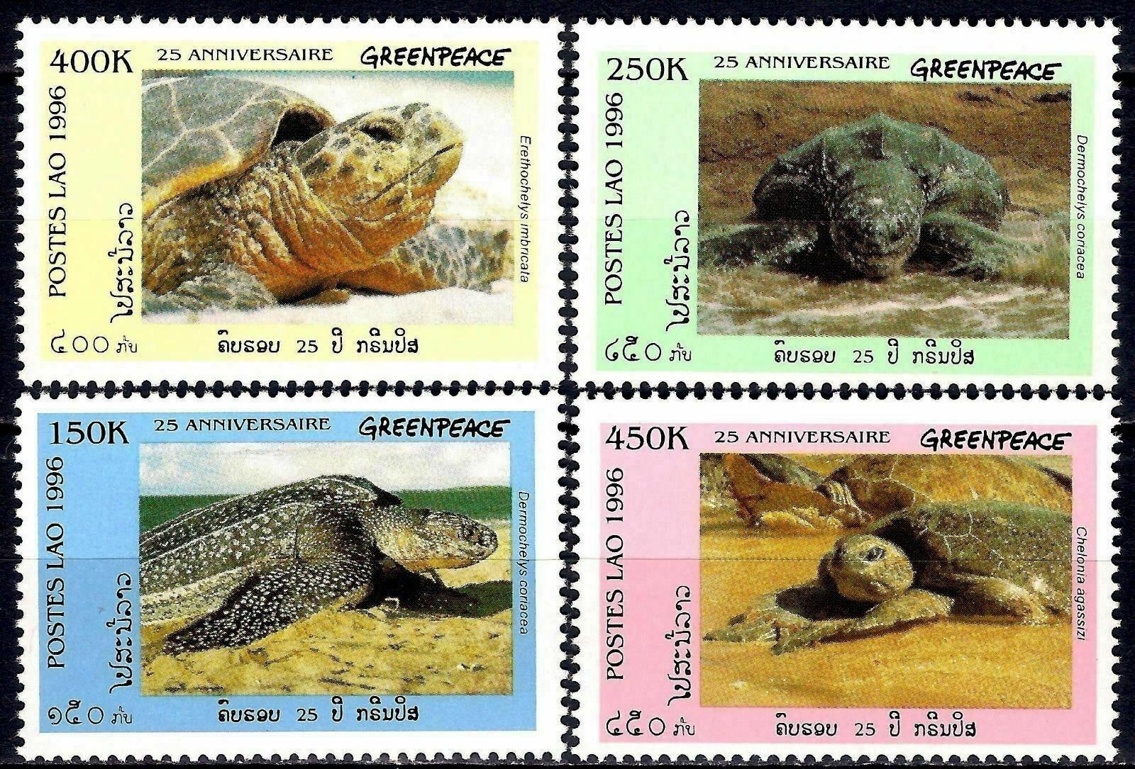 (image for) Laos 1996 Stamps Greenpeace Turtles MNH