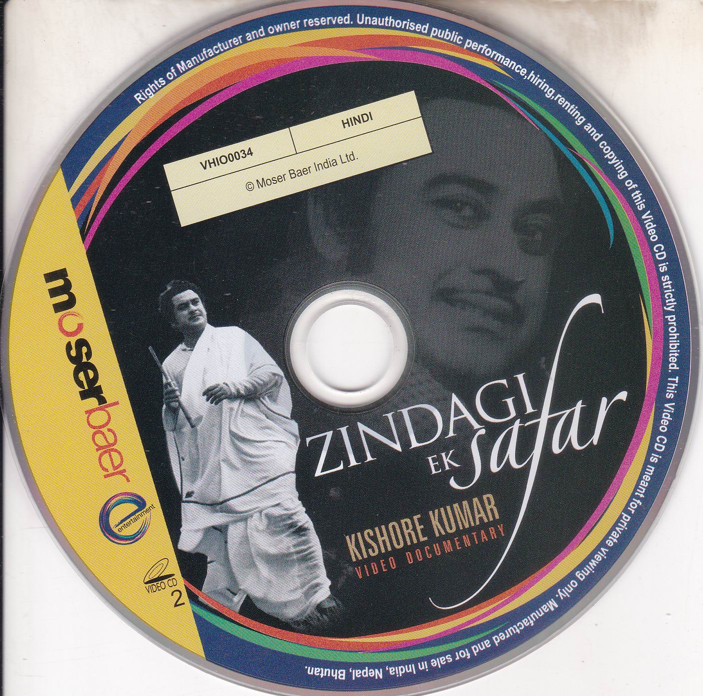 (image for) Indian Cd Kishore Kumar Rare Gems Video Cd