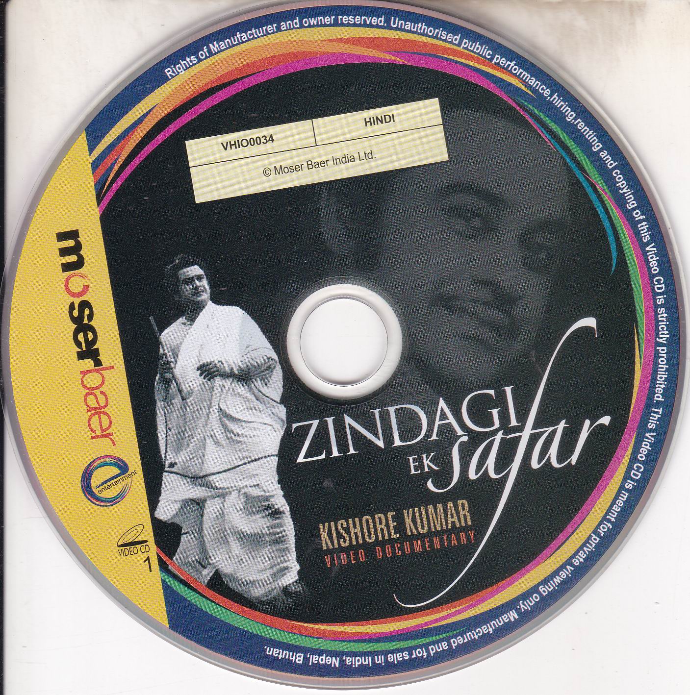 (image for) Indian Cd Kishore Kumar Rare Gems Video Cd