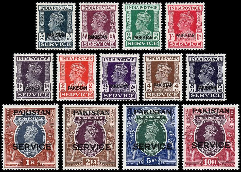 (image for) Pakistan 1947 Official Service Stamps MNH