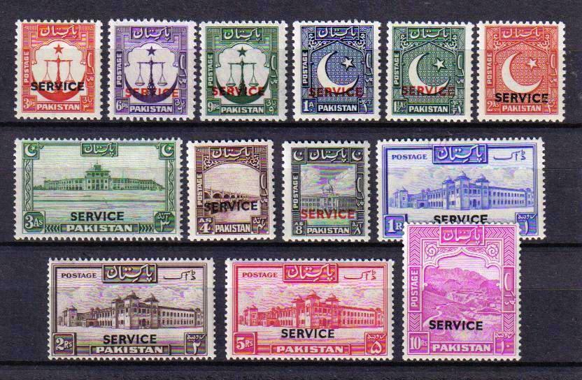 (image for) Pakistan 1948 Stamps Service MNH