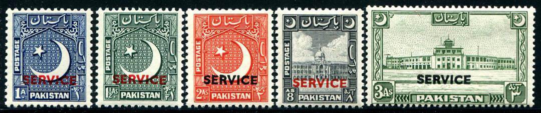 (image for) Pakistan 1949 Stamps Service MNH