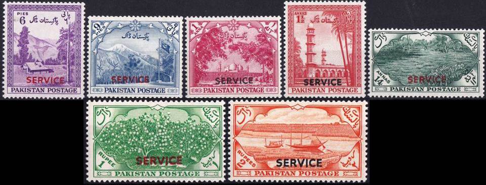 (image for) Pakistan 1954 Stamps 7th Anniversary Of Independence Service MNH