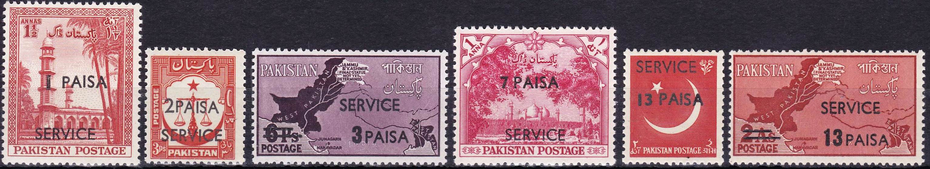 (image for) Pakistan Stamps 1961 Service Overprinted New Currency MNH
