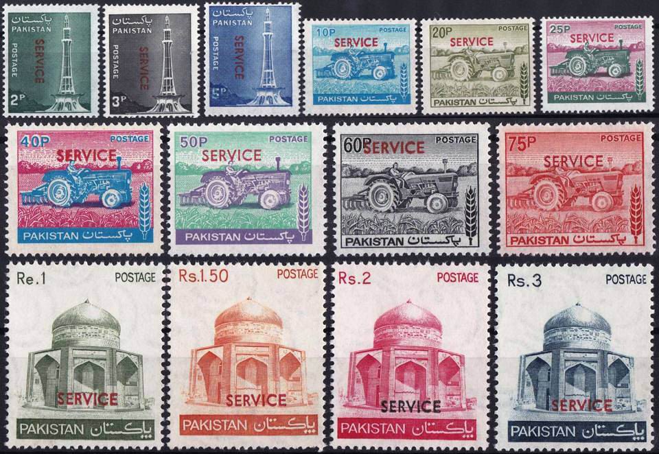 (image for) Pakistan Stamps 1979-1985 Service Overprinted Arabic Gum MNH