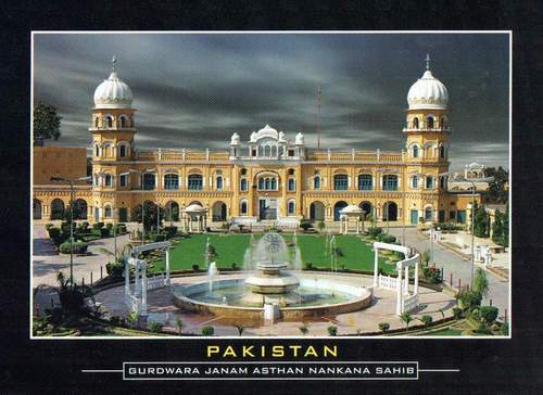 (image for) Pakistan Beautiful Postcard Sikh Gurdwara Janam Asthan