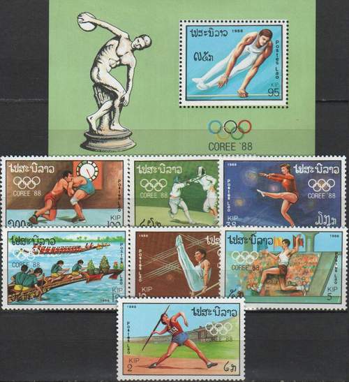 (image for) Laos 1988 S/Sheet & Stamps Olympics Fencing Wrestling Etc