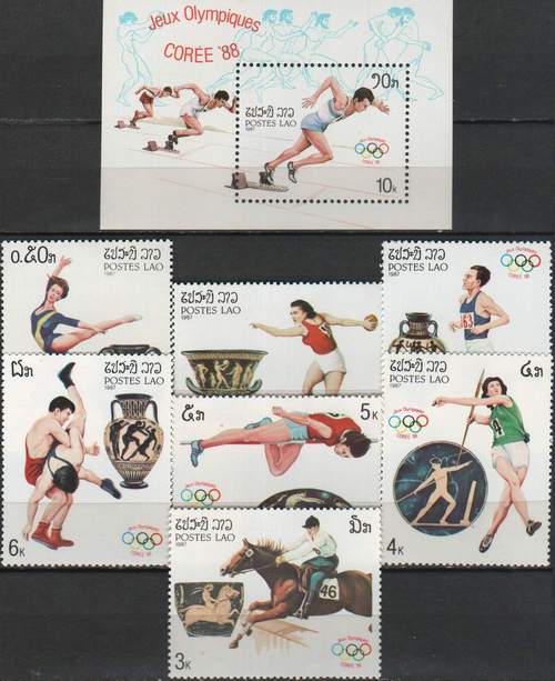 (image for) Laos 1988 S/Sheet & Stamps Seoul Olympics Horse Riding