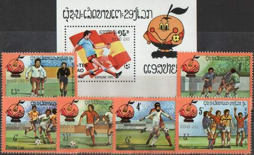 (image for) Laos 1982 S/Sheet & Stamps World Cup Football Spain