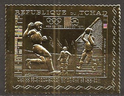 (image for) Chad 1970 StampsUnlisted Gold Foil Value FootballMN