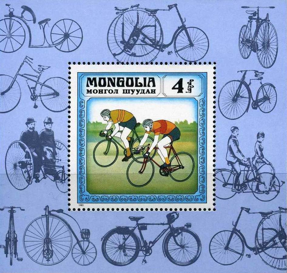 (image for) Mongolia 1982 S/Sheet Cycling
