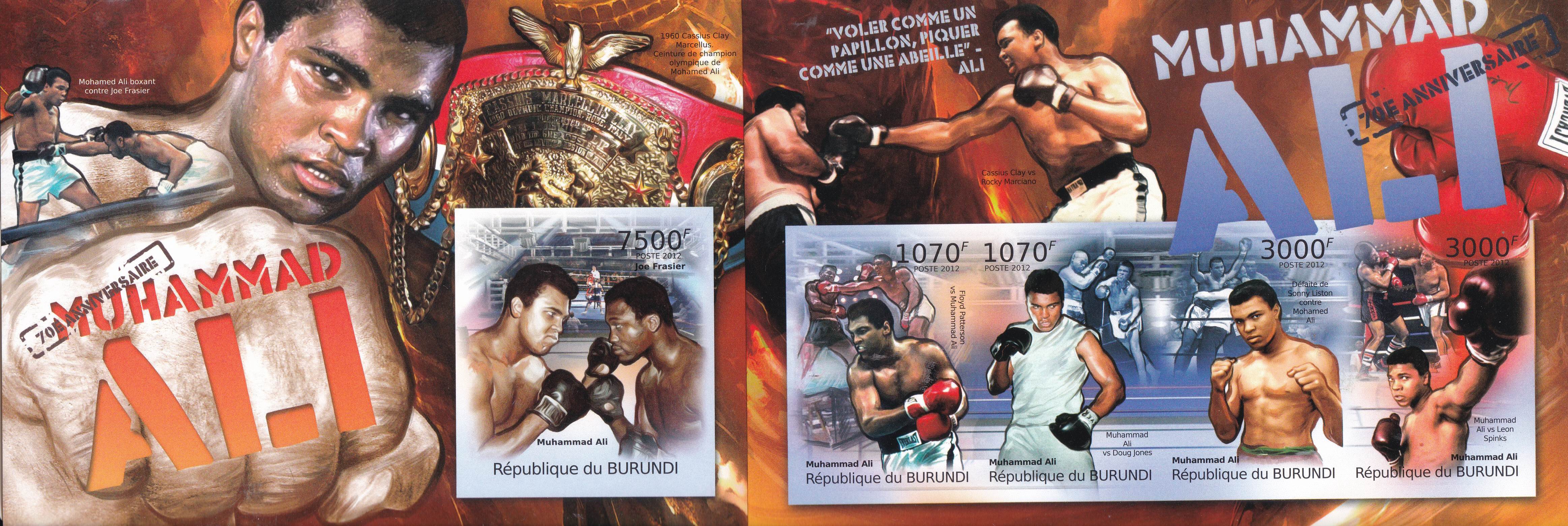 (image for) Burundi 2012 S/Sheets Mohammad Ali Boxer