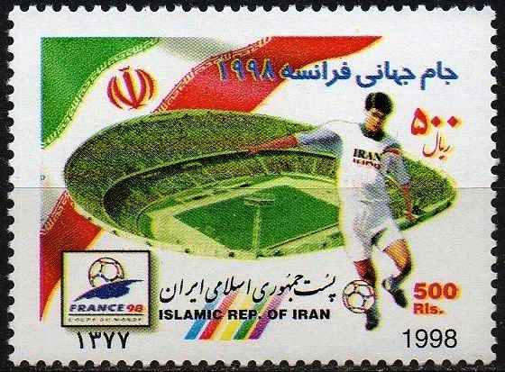 (image for) Iran 1998 Stamp World Cup Football MNH