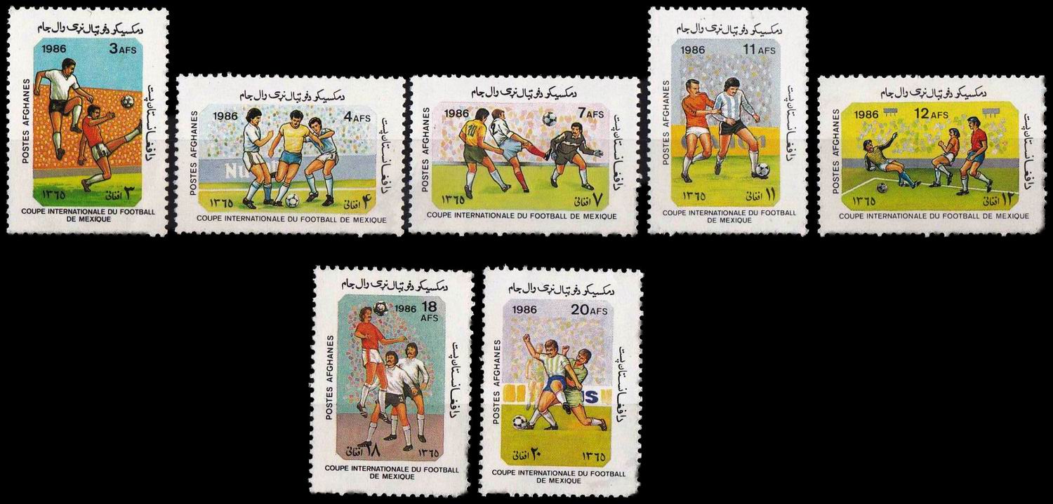 (image for) Afghanistan 1986 S/Sheet & Stamps International Football