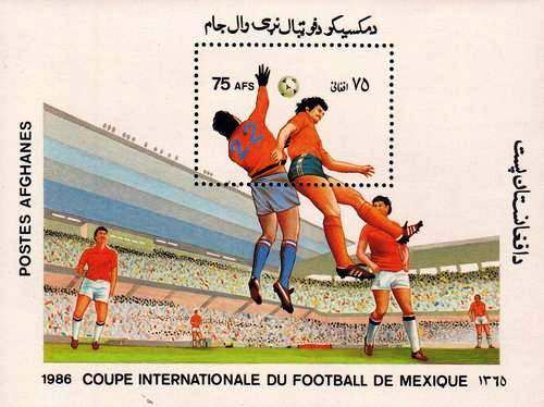 (image for) Afghanistan 1986 S/Sheet & Stamps International Football