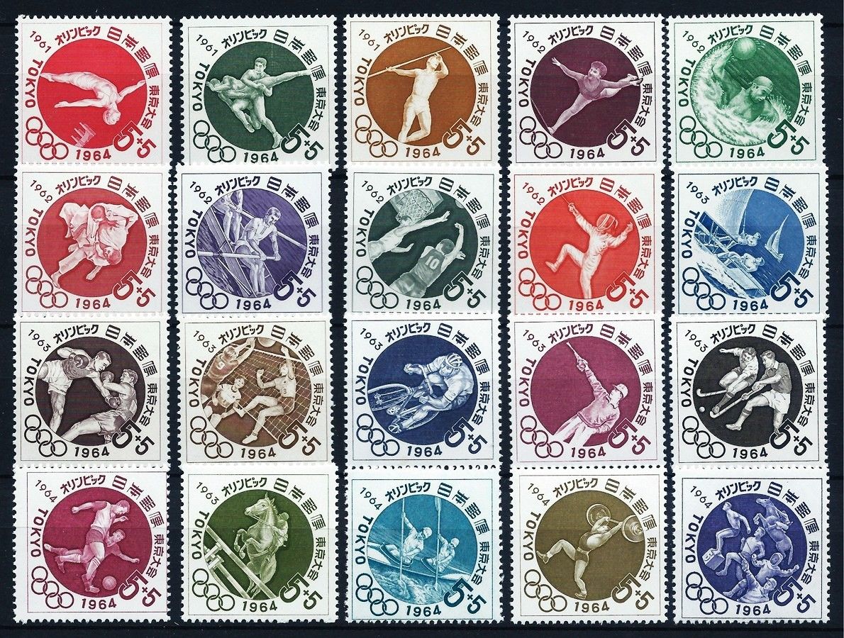 (image for) Japan 1964 Stamps Tokyo Olympics Hockey Volleyball Cycling