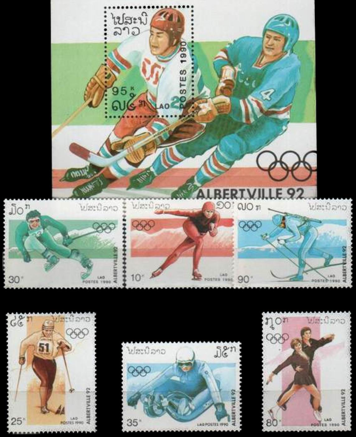 (image for) Laos 1990 S/Sheet & Stamps Olympics Albertville Skating
