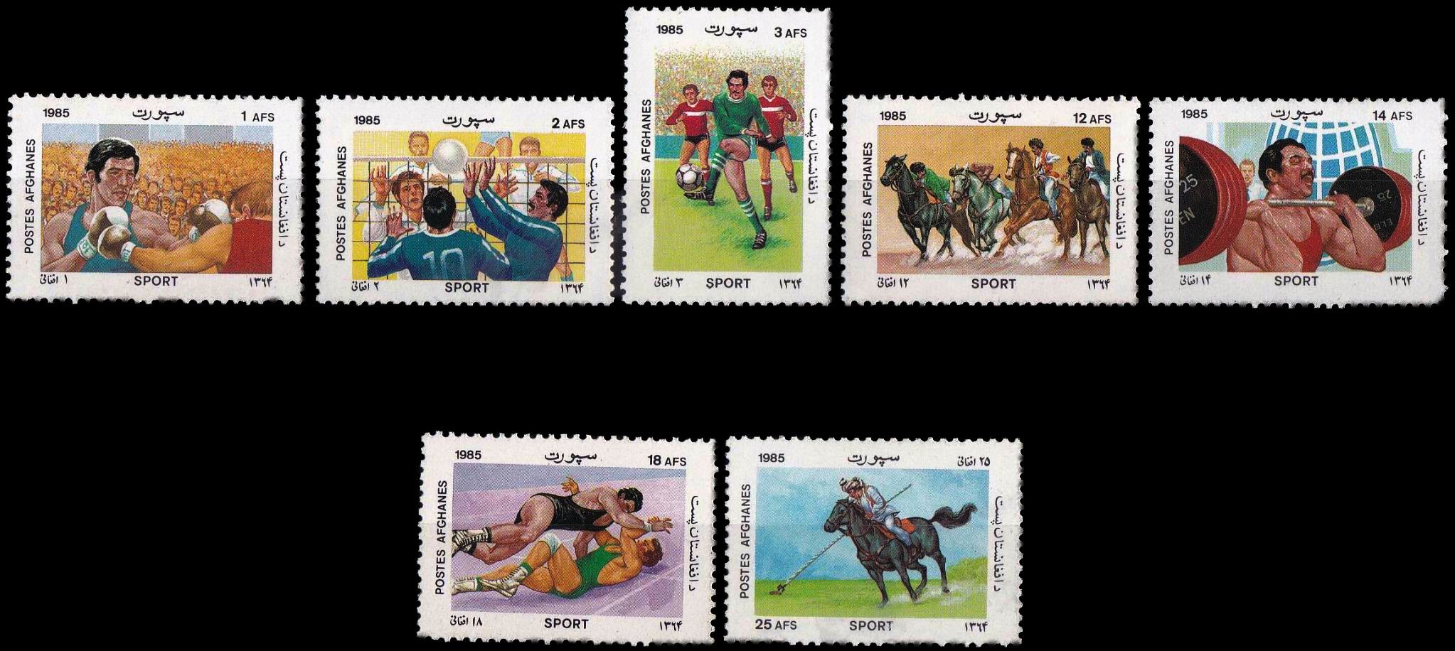 (image for) Afghanistan 1985 Stamps Sports MNH