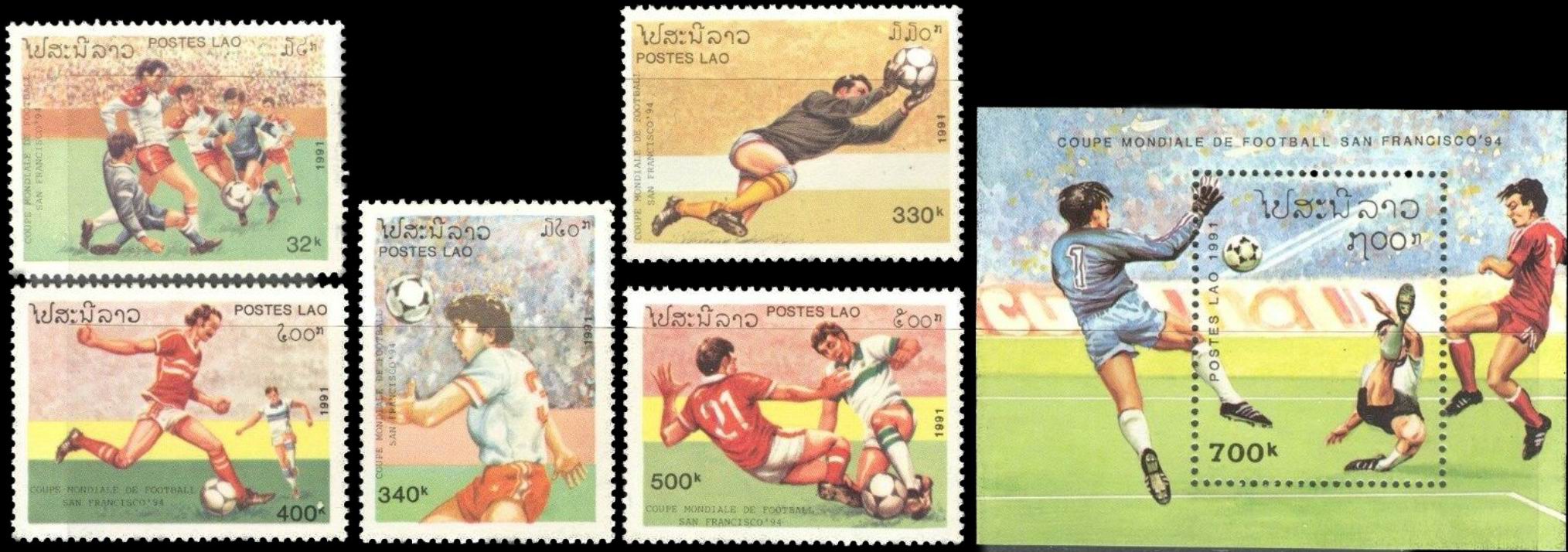 (image for) Laos 1991 S/Sheet & Stamps San Francisco Football Soccer MNH