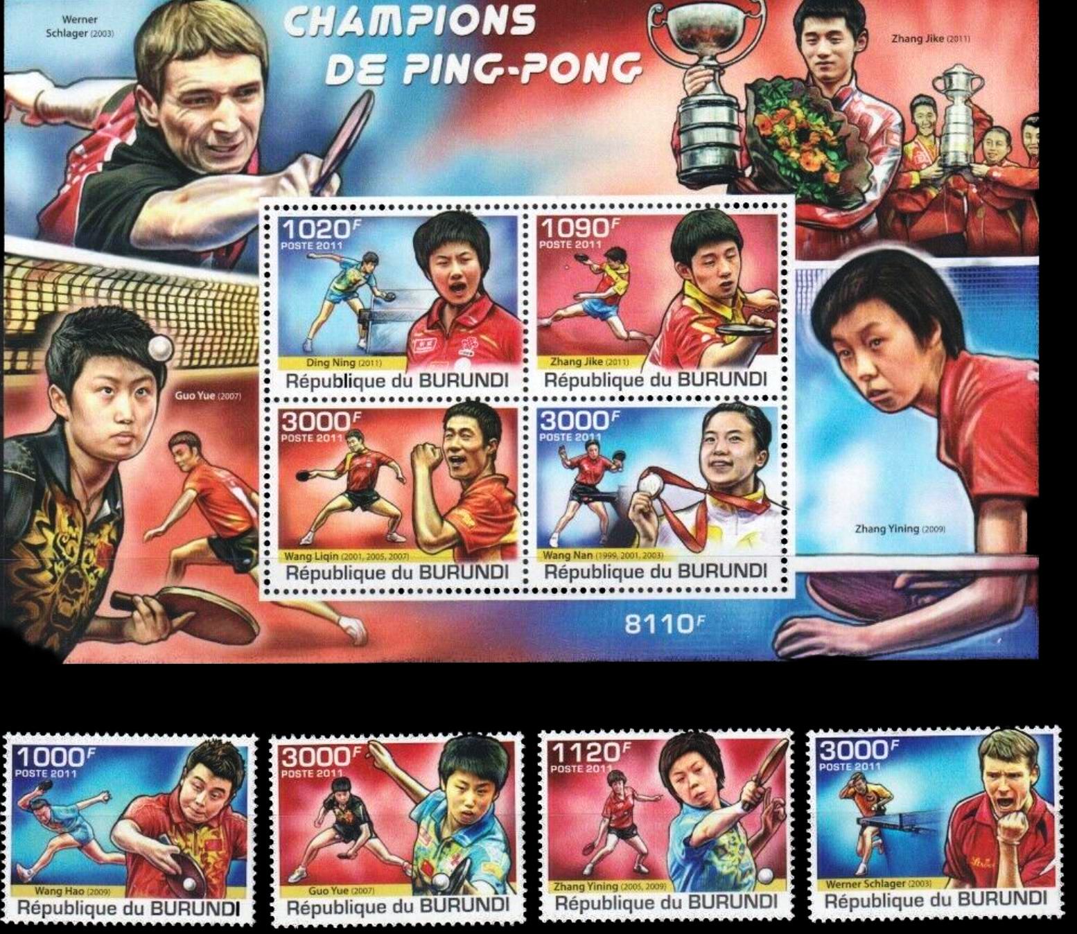 (image for) Burundi 2011 S/Sheets Table Tennis MNH