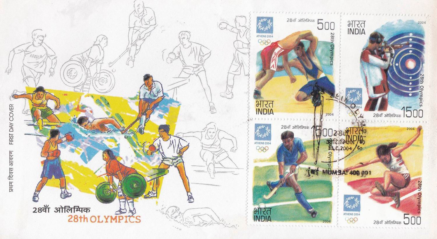 (image for) India Fdc 2004 & Stamps Se-tenant Block Athens Olympics Hockey
